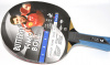 Ракетка Butterfly Timo Boll Black