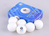 Мячи пластиковые Yinhe(Galaxy) Y40+ 3*** ITTF (белые, 6 штук)