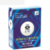 Мячи пластиковые Yinhe(Galaxy) Y40+ 3*** ITTF (белые, 6 штук)