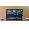 Настольный робот для тенниса Y&T V-981