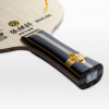 Основание Butterfly Zhang Jike Super ZLC