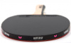 Ракетка Butterfly Timo Boll Bronze