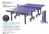 Теннисный стол профессиональный DHS T1223, ITTF (синий)