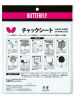 Пленка для наклеивания накладок BUTTERFLY Chack Sheet (1шт)