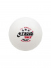 Мячи для настольного тенниса DHS 3* RS40+ WTT ITTF (белый 6 шт)