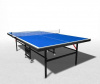 Теннисный стол MasterPro Indoor