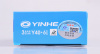 Мячи пластиковые Yinhe(Galaxy) Y40+ 3*** ITTF (белые, 6 штук)