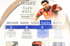 Ракетка Butterfly Timo Boll Platin