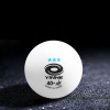 Мячи пластиковые Yinhe(Galaxy) Y40+ 3*** ITTF (белые, 6 штук)