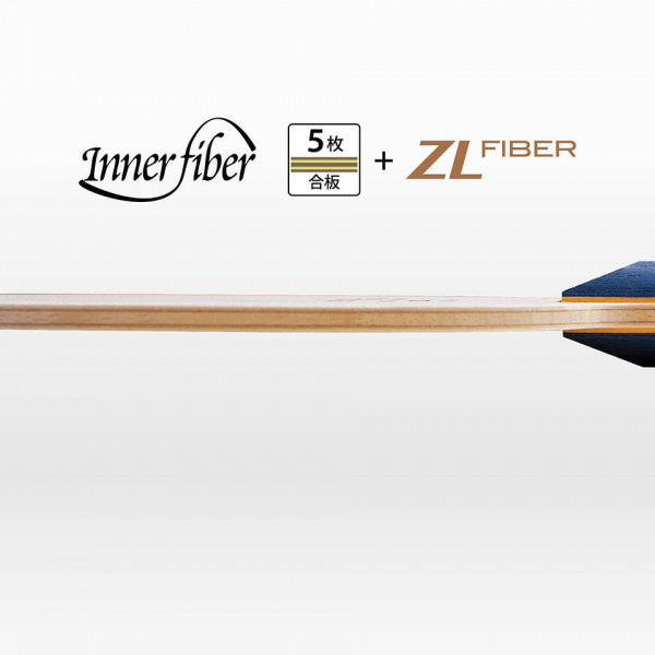Основание Butterfly Innershield Layer ZLF