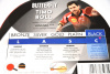 Ракетка Butterfly Timo Boll Black